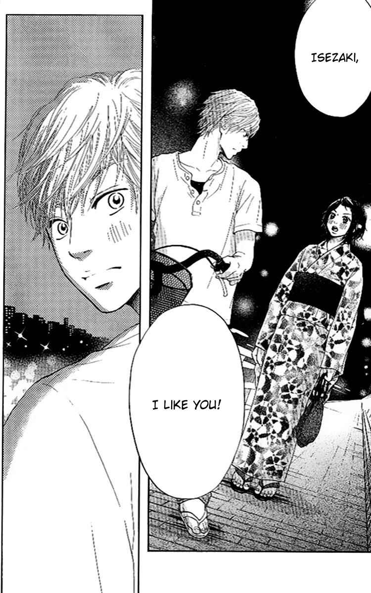 Page 39 Chapter 2 Ume ni Uguisu