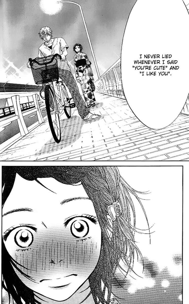 Page 41 Chapter 2 Ume ni Uguisu