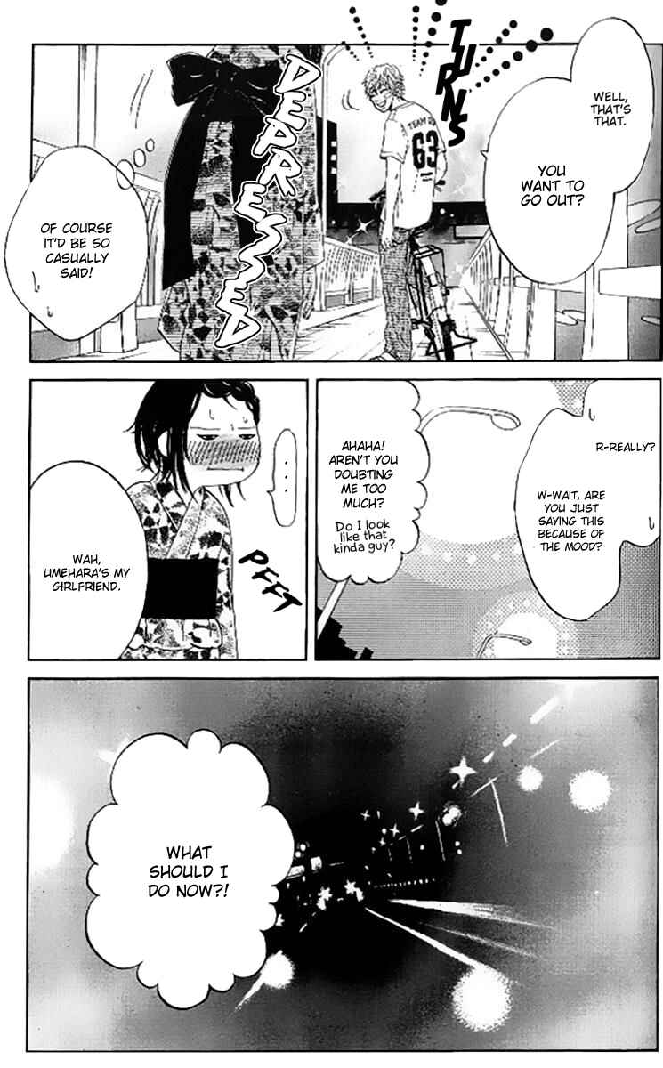Page 42 Chapter 2 Ume ni Uguisu