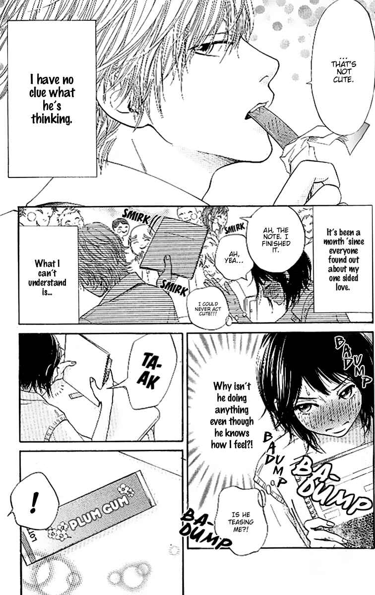 Page 5 Chapter 2 Ume ni Uguisu
