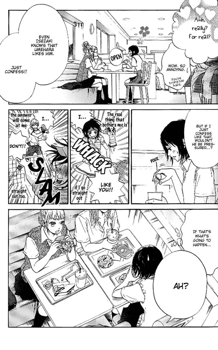 Page 7 Chapter 2 Ume ni Uguisu