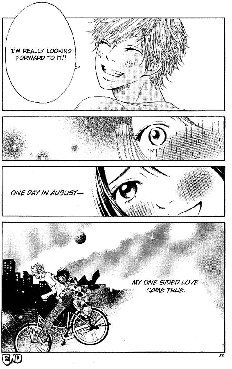 Page 1 Chapter 3 Ume ni Uguisu