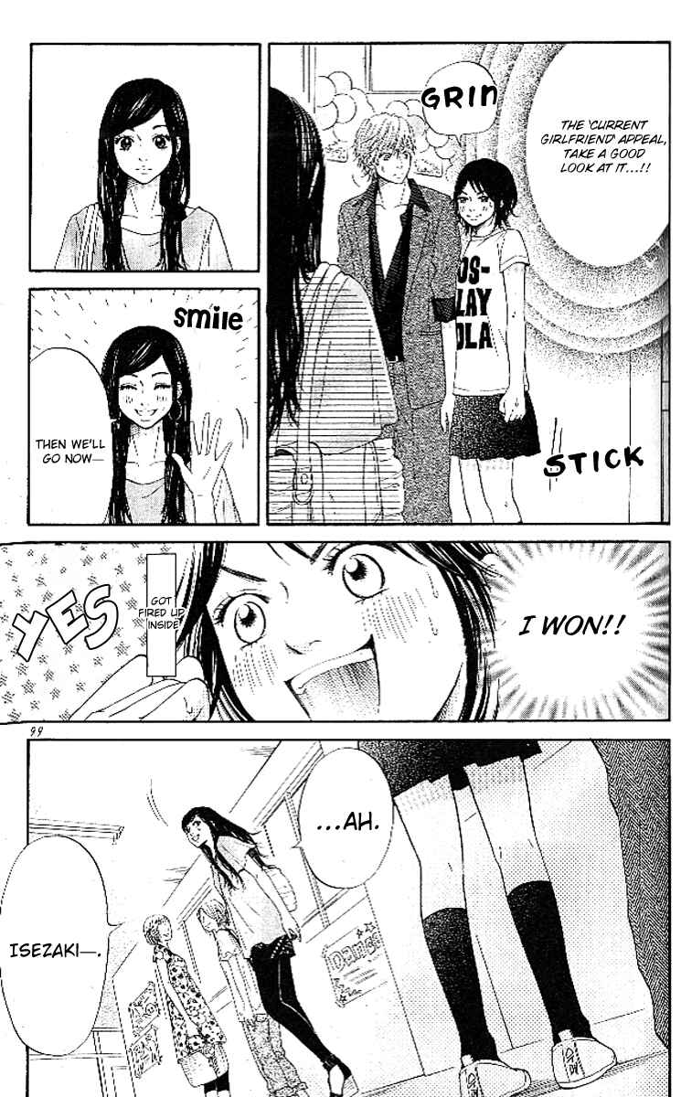 Page 12 Chapter 3 Ume ni Uguisu