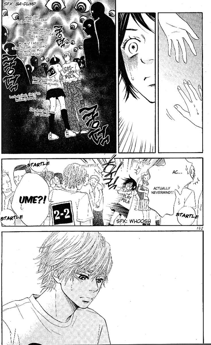 Page 15 Chapter 3 Ume ni Uguisu