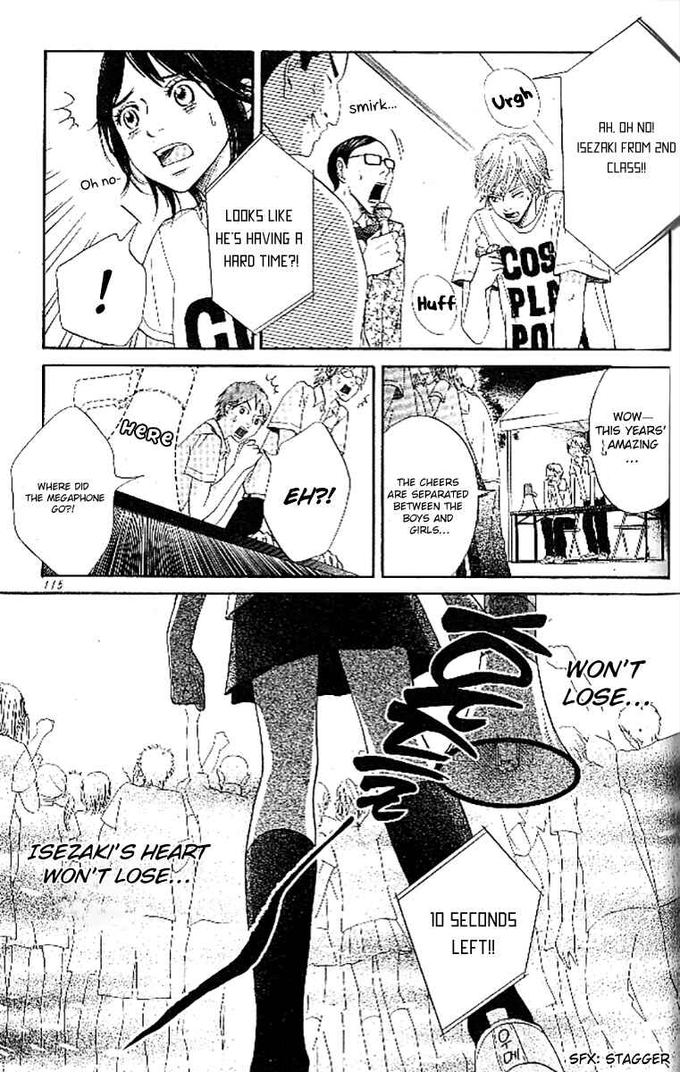 Page 28 Chapter 3 Ume ni Uguisu