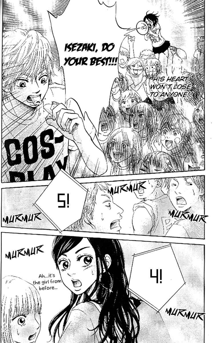 Page 29 Chapter 3 Ume ni Uguisu