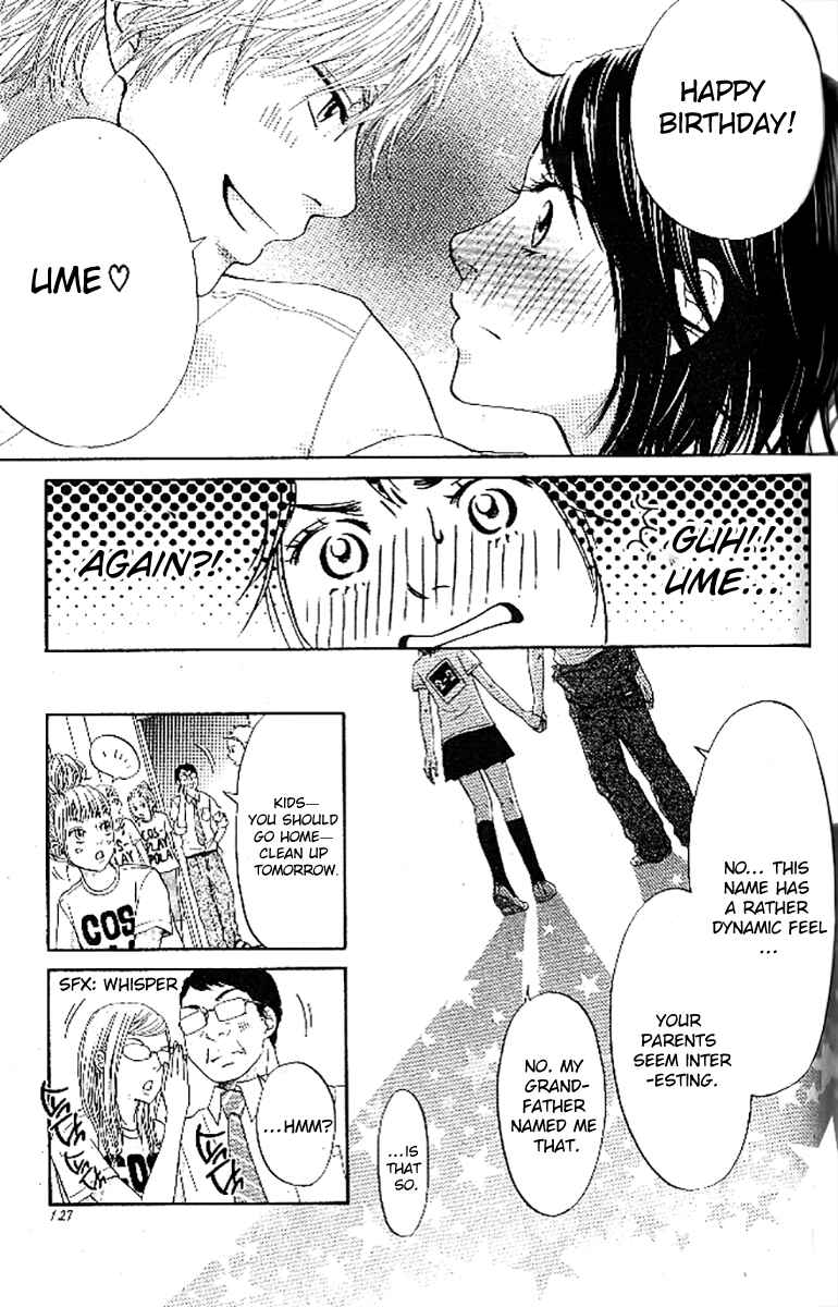 Page 40 Chapter 3 Ume ni Uguisu