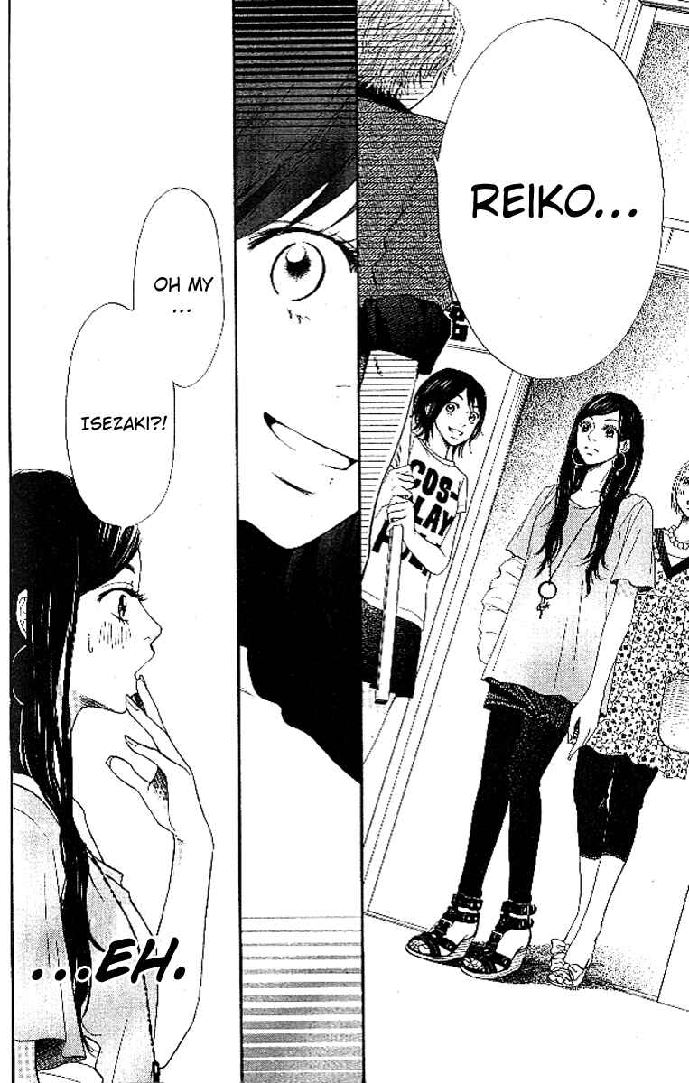 Page 9 Chapter 3 Ume ni Uguisu