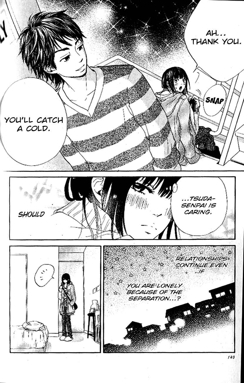Page 11 Chapter 4 Ume ni Uguisu