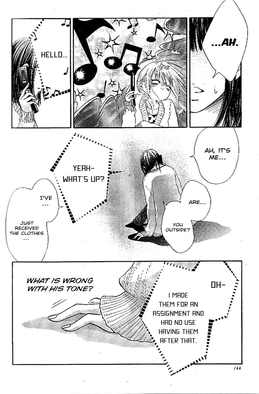 Page 15 Chapter 4 Ume ni Uguisu