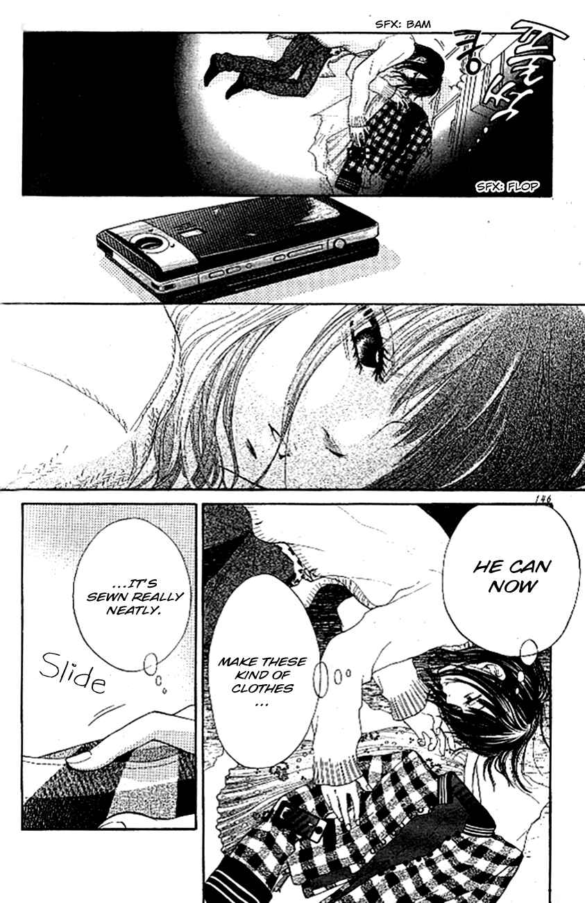 Page 17 Chapter 4 Ume ni Uguisu