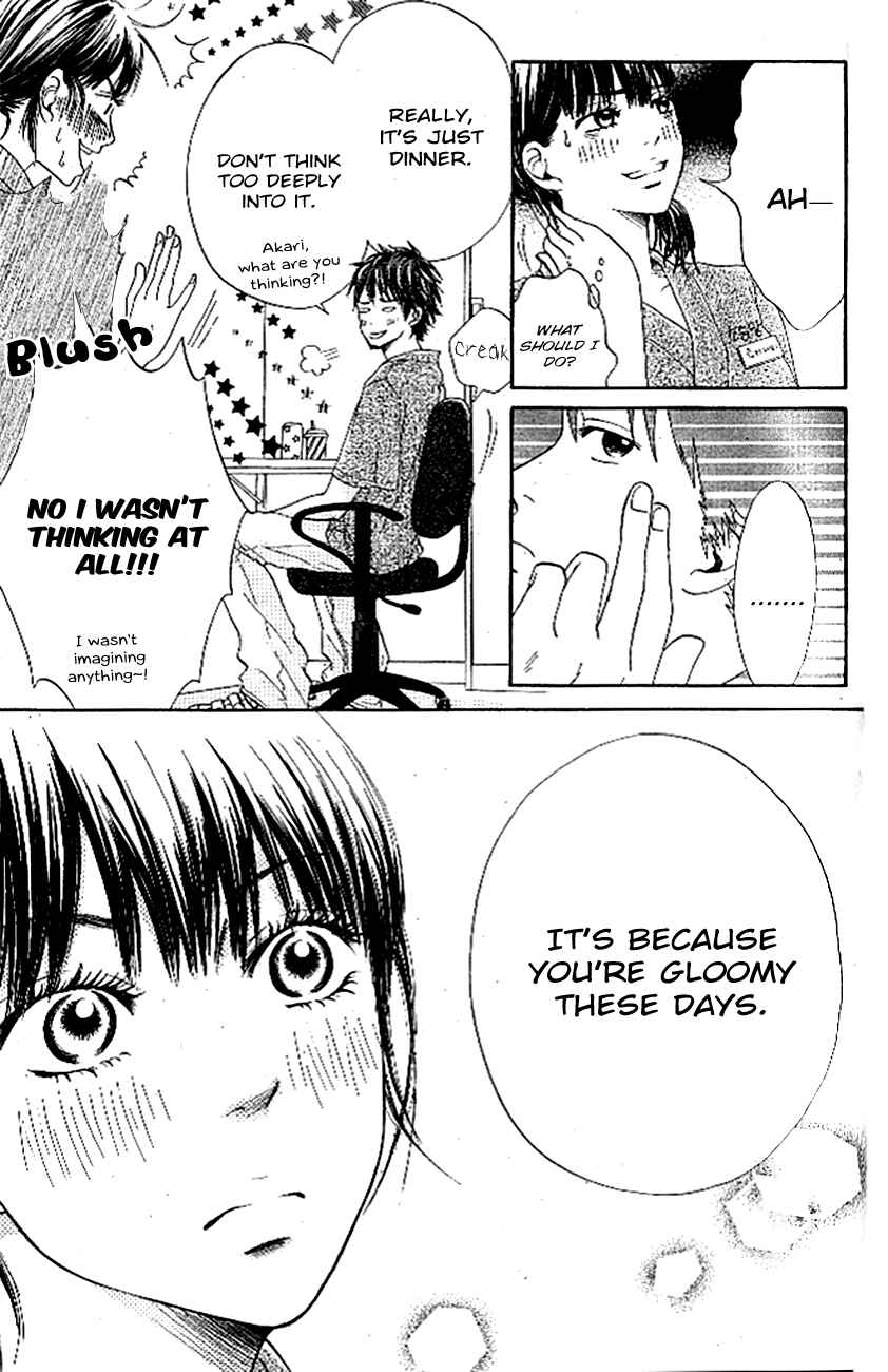 Page 20 Chapter 4 Ume ni Uguisu