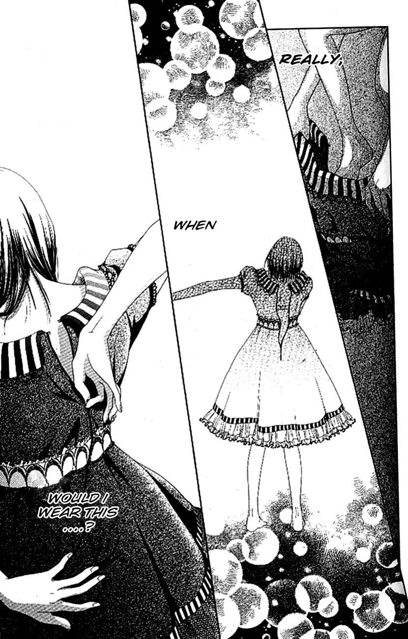 Page 26 Chapter 4 Ume ni Uguisu