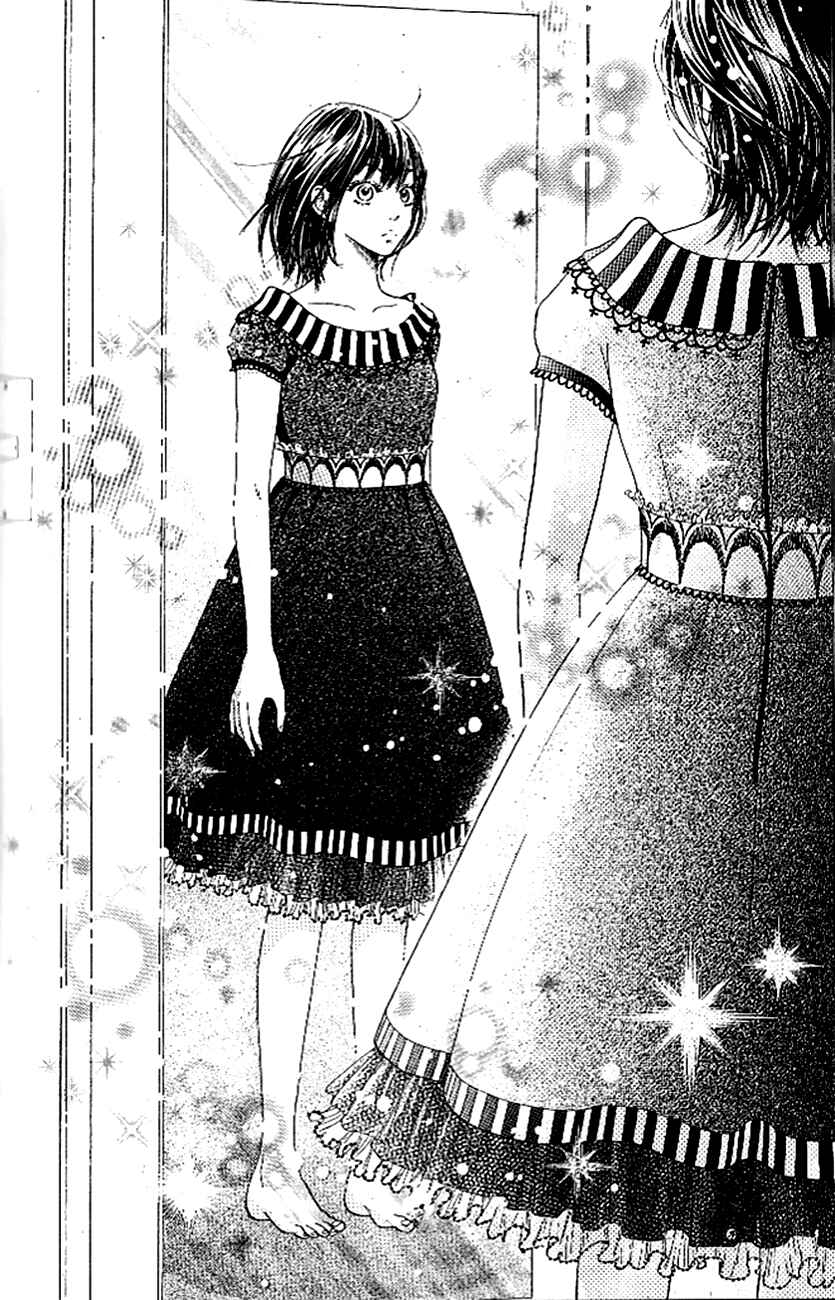 Page 27 Chapter 4 Ume ni Uguisu