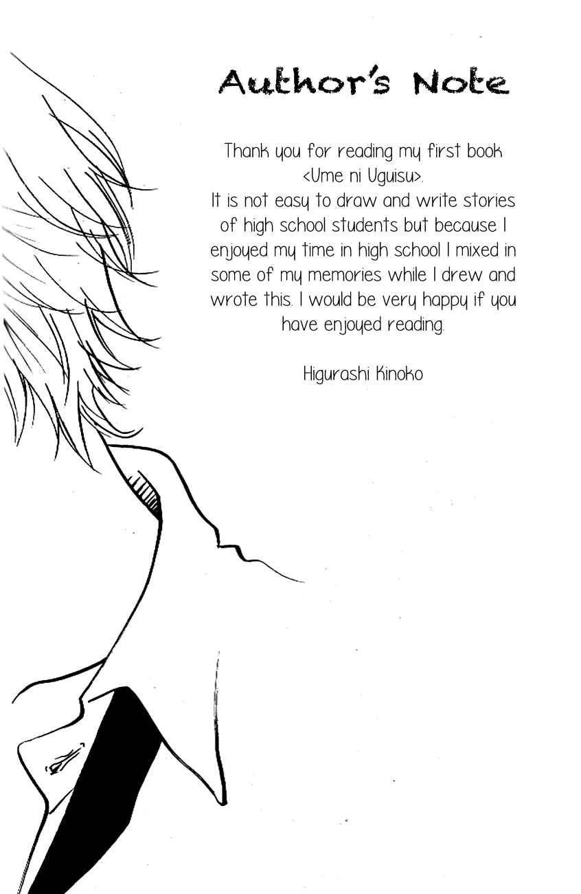 Page 43 Chapter 4 Ume ni Uguisu