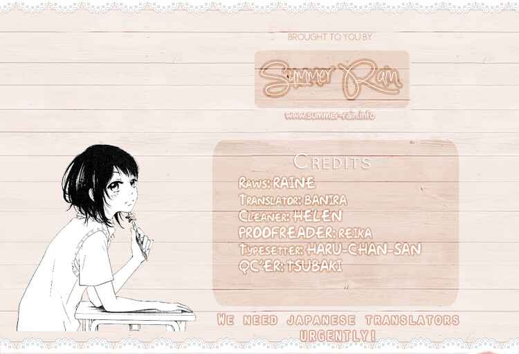 Page 47 Chapter 4 Ume ni Uguisu
