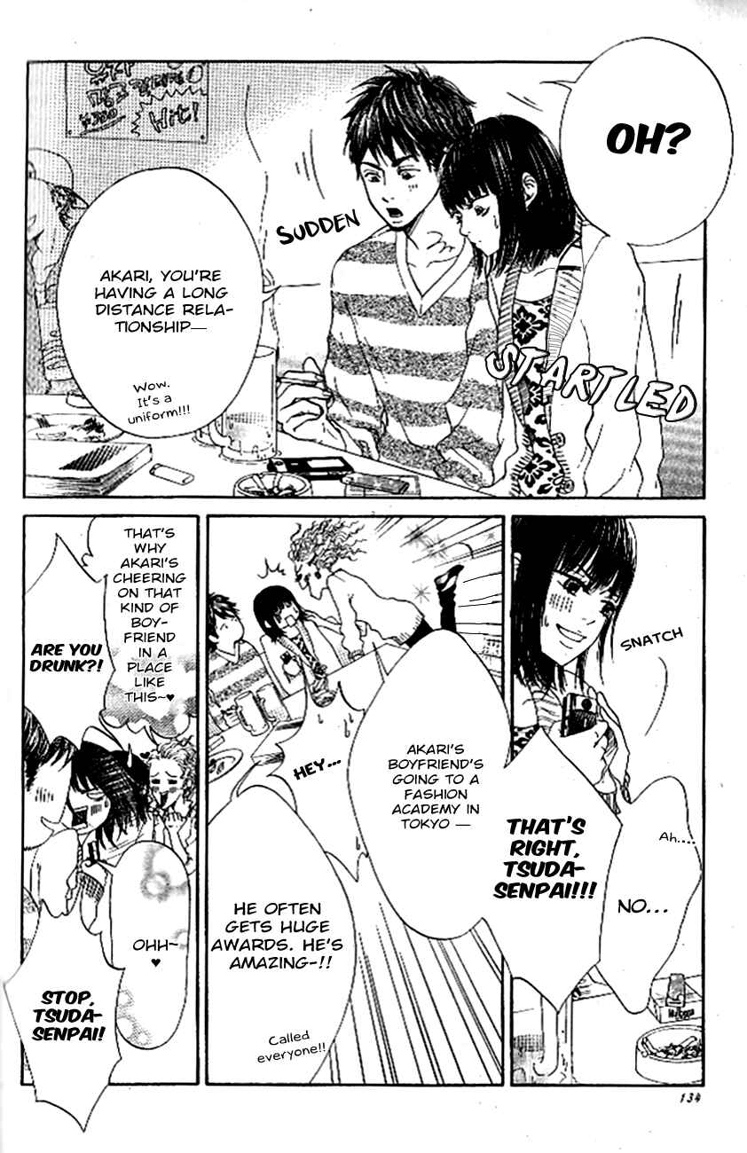Page 5 Chapter 4 Ume ni Uguisu