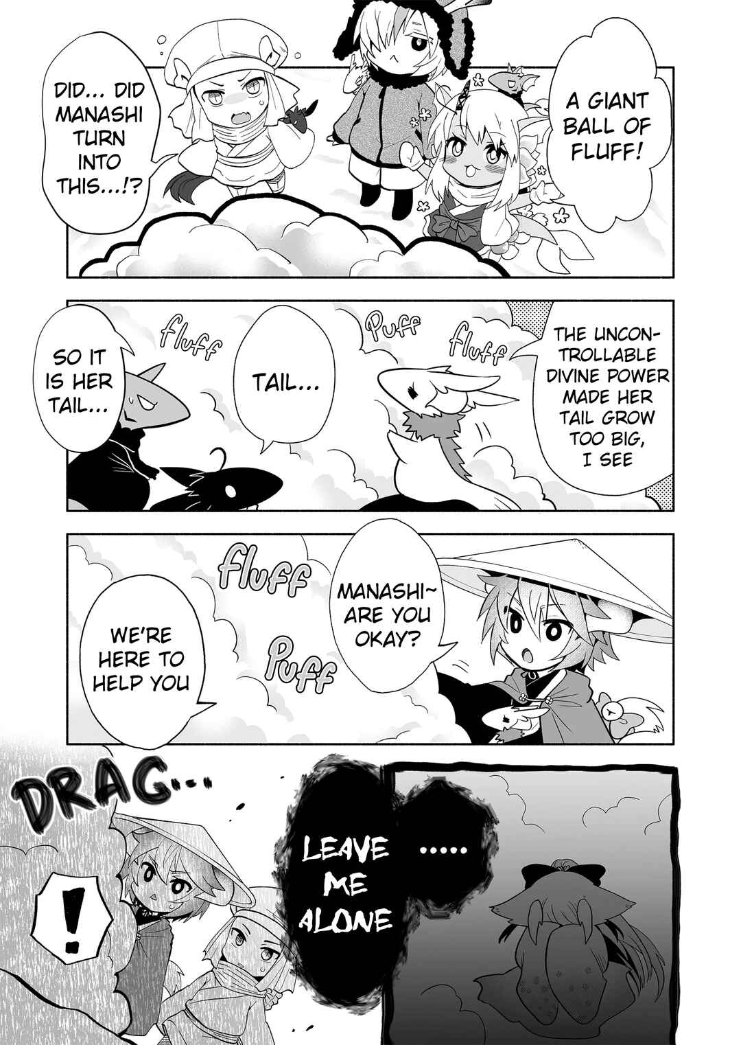Page 3 Chapter 122 Rinjin-chan ga Shinpai