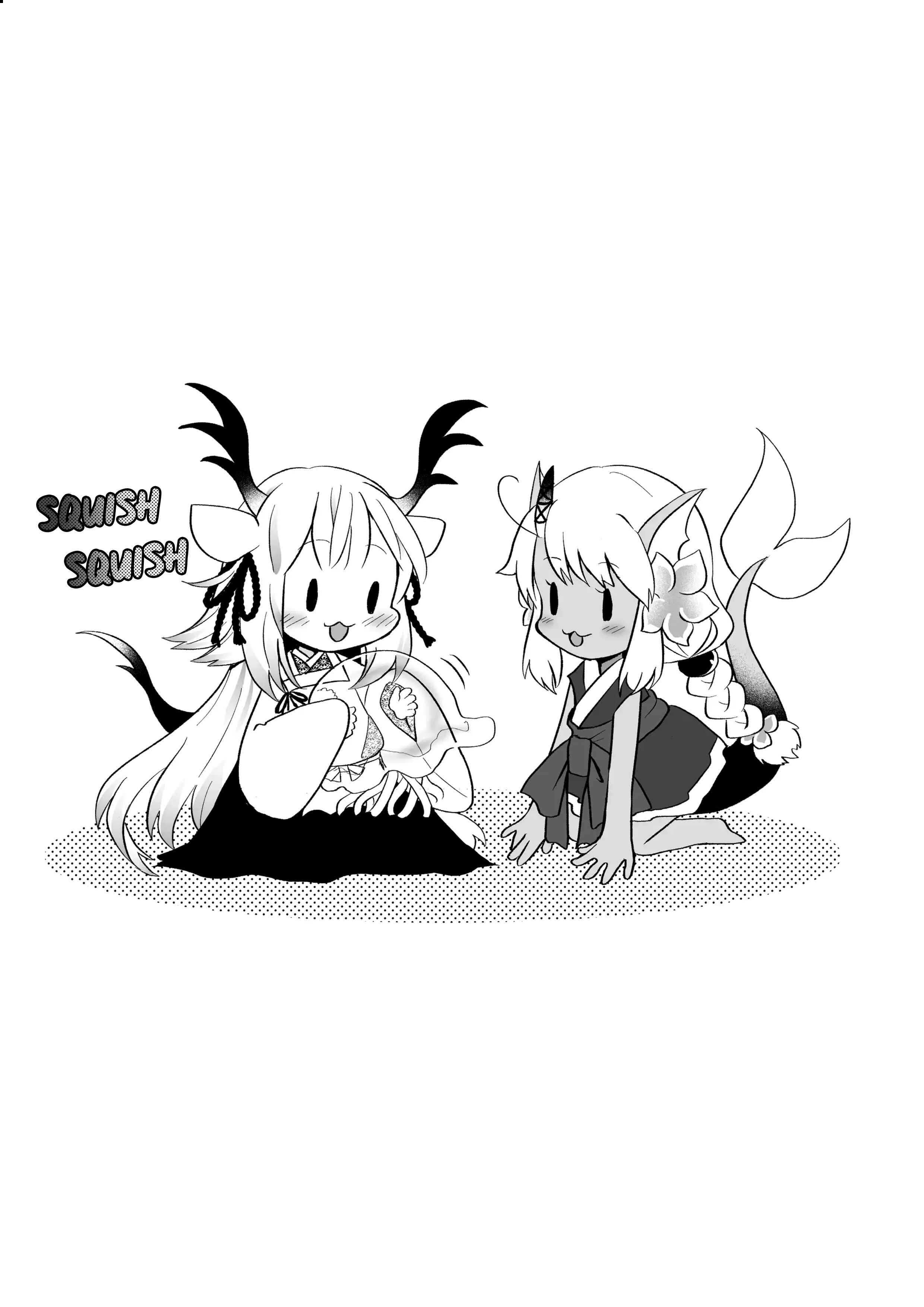 Page 5 Chapter 71 Rinjin-chan ga Shinpai