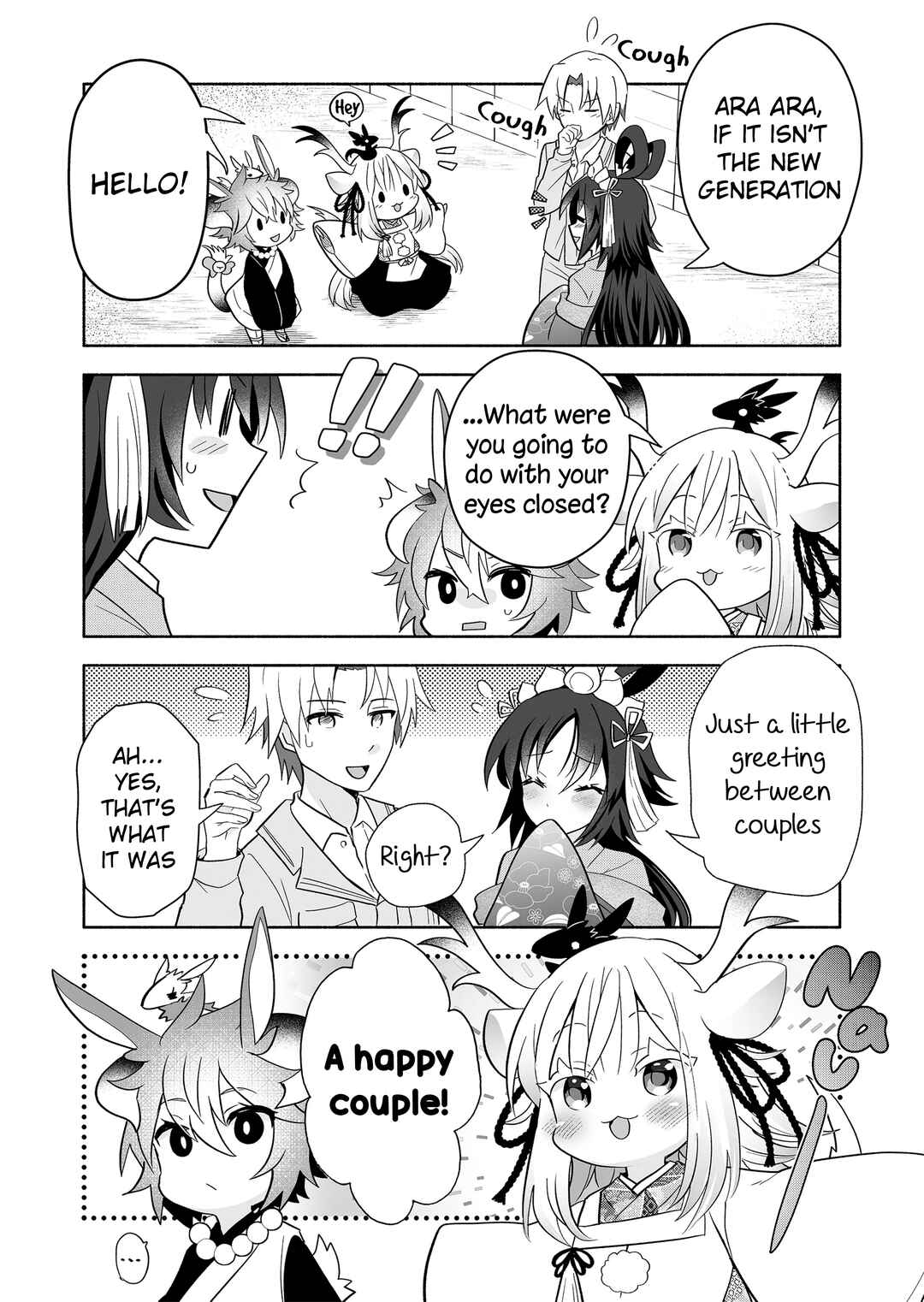 Page 3 Chapter 137 Rinjin-chan ga Shinpai