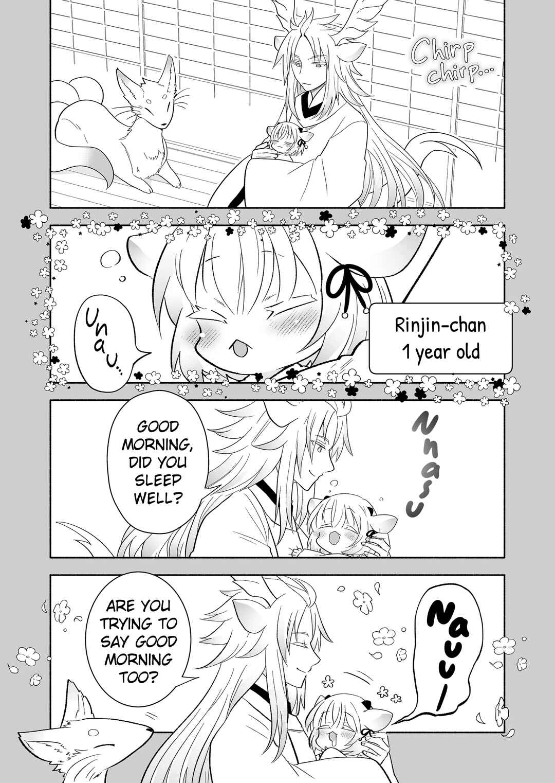 Page 2 Chapter 125 Rinjin-chan ga Shinpai