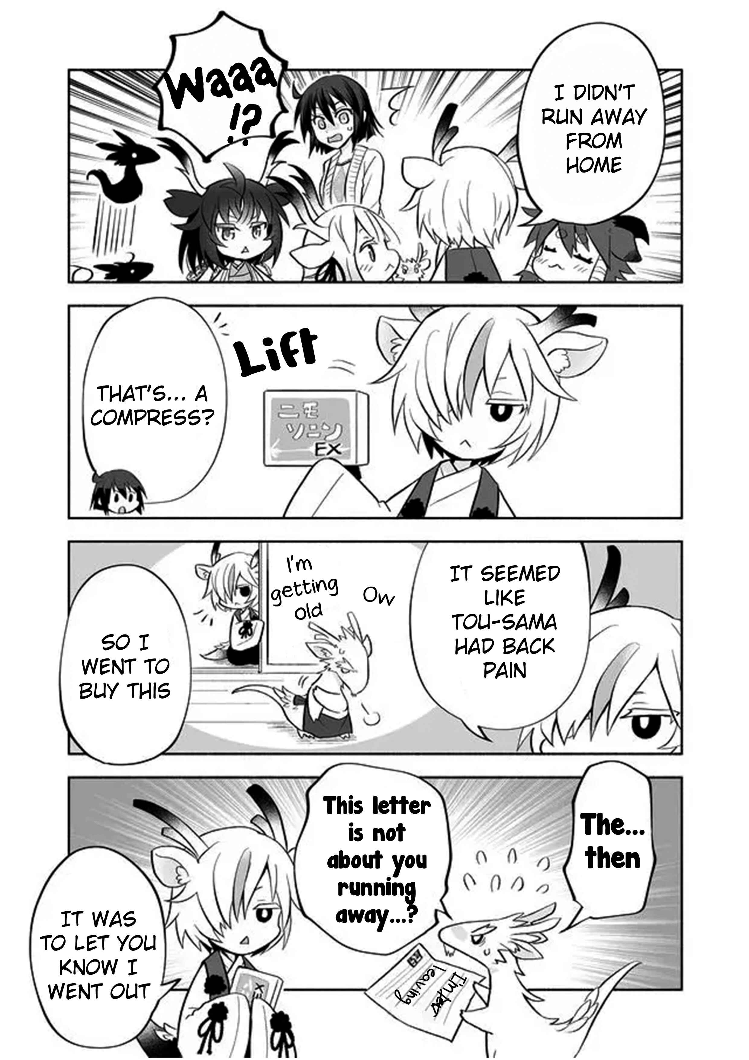 Page 3 Chapter 42 Rinjin-chan ga Shinpai