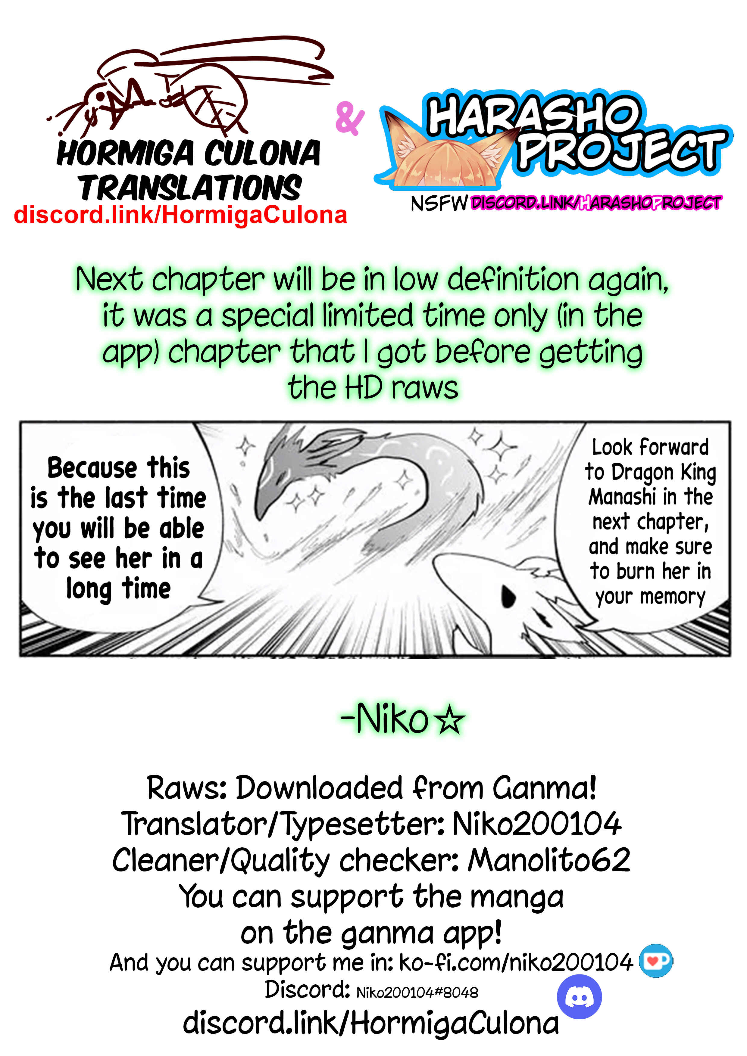 Page 7 Chapter 65 Rinjin-chan ga Shinpai