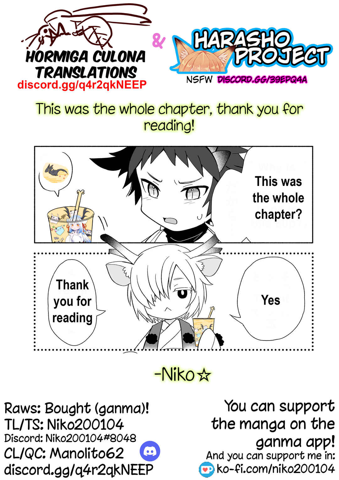 Page 4 Chapter 108.5 Rinjin-chan ga Shinpai