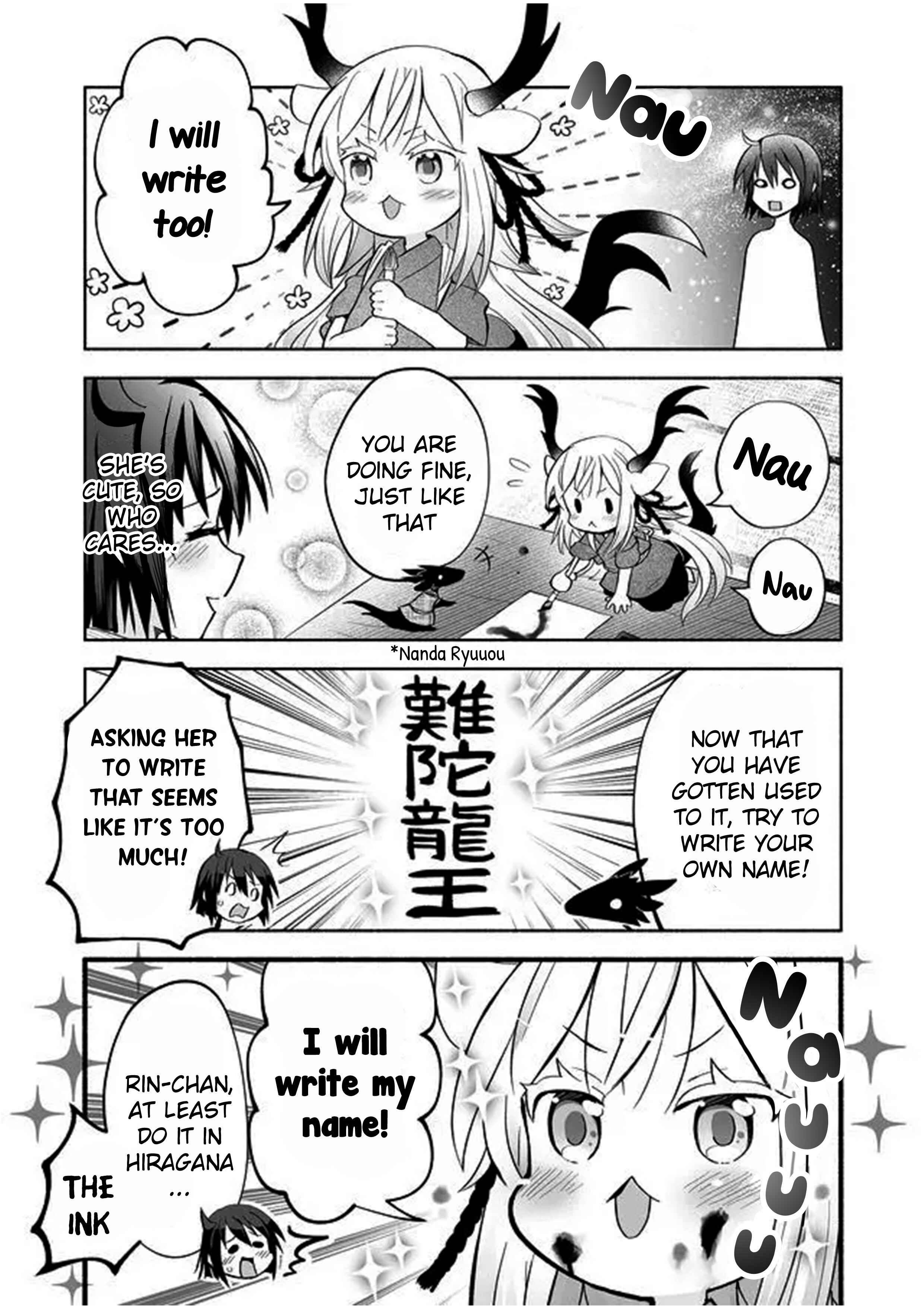 Page 3 Chapter 34 Rinjin-chan ga Shinpai
