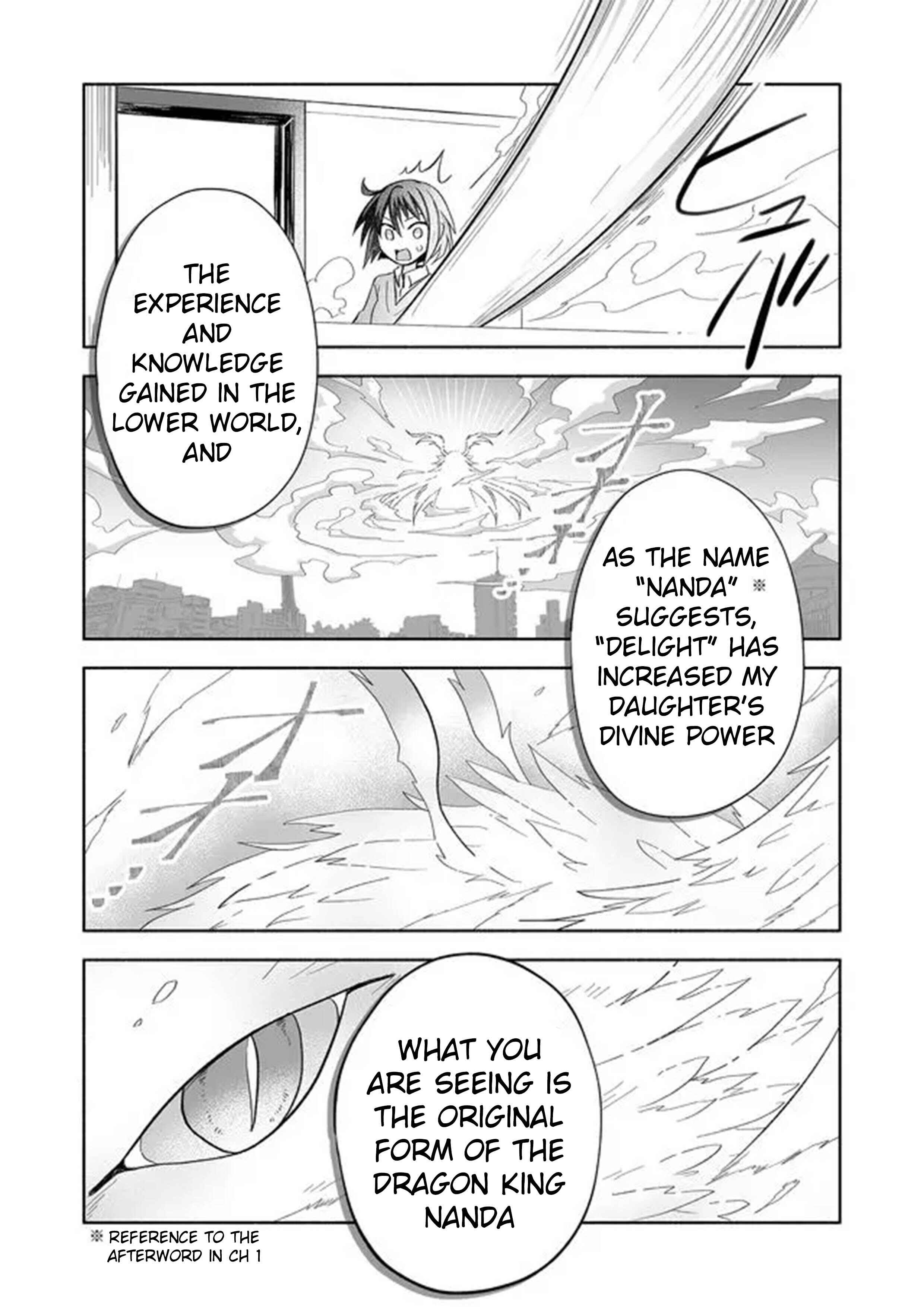 Page 5 Chapter 10 Rinjin-chan ga Shinpai