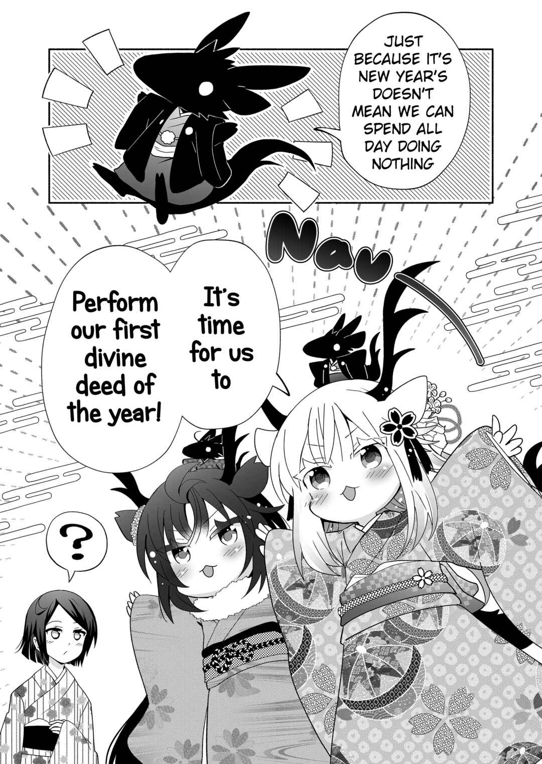 Page 5 Chapter 101 Rinjin-chan ga Shinpai