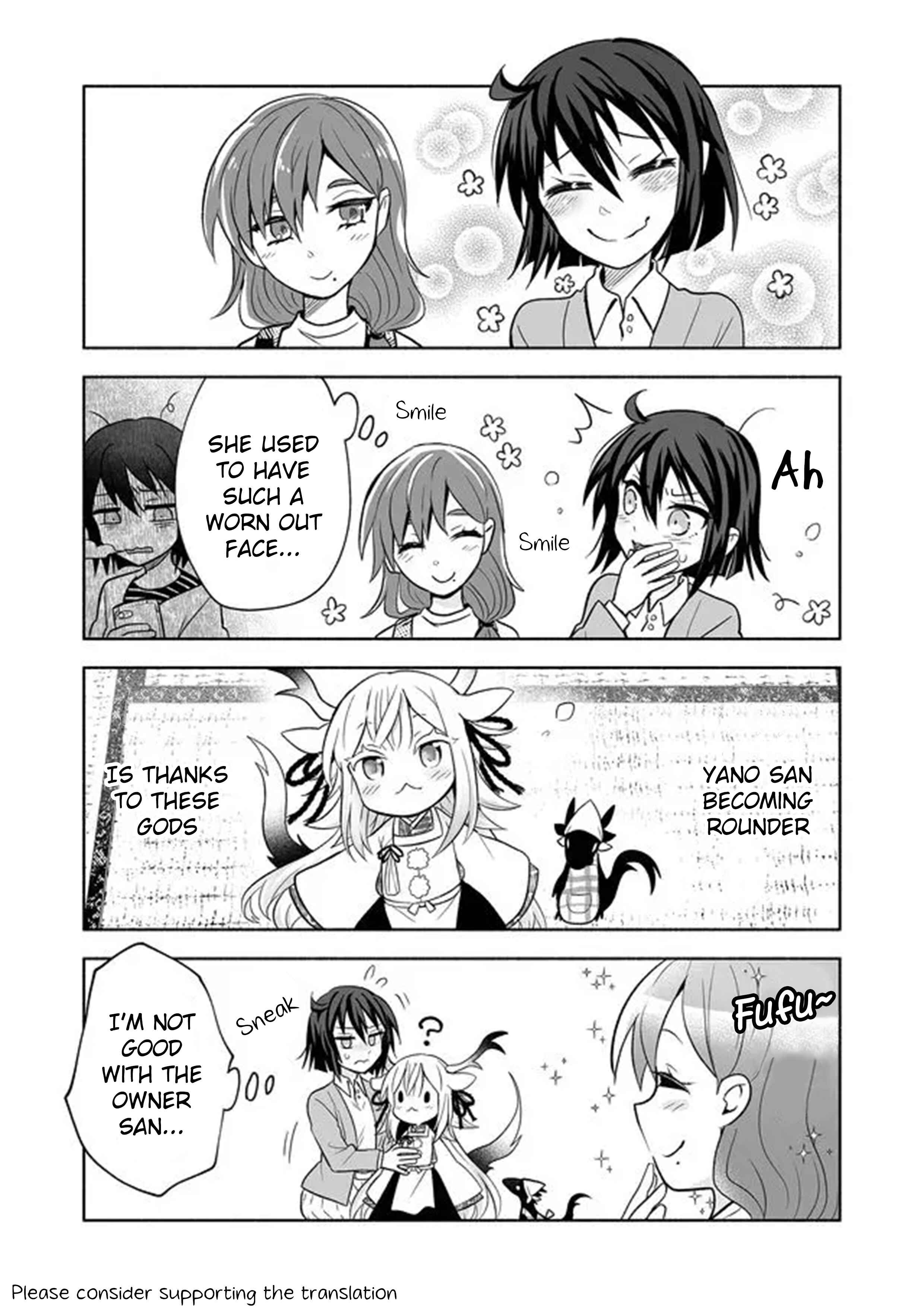 Page 3 Chapter 20 Rinjin-chan ga Shinpai