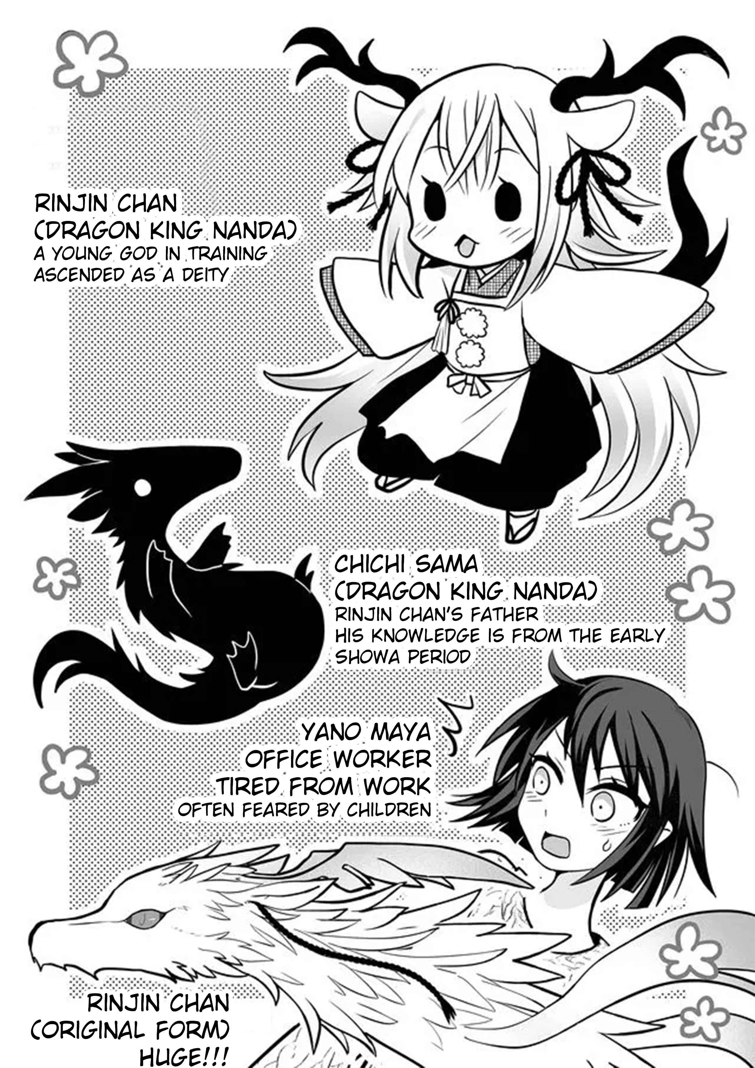 Page 2 Chapter 11 Rinjin-chan ga Shinpai
