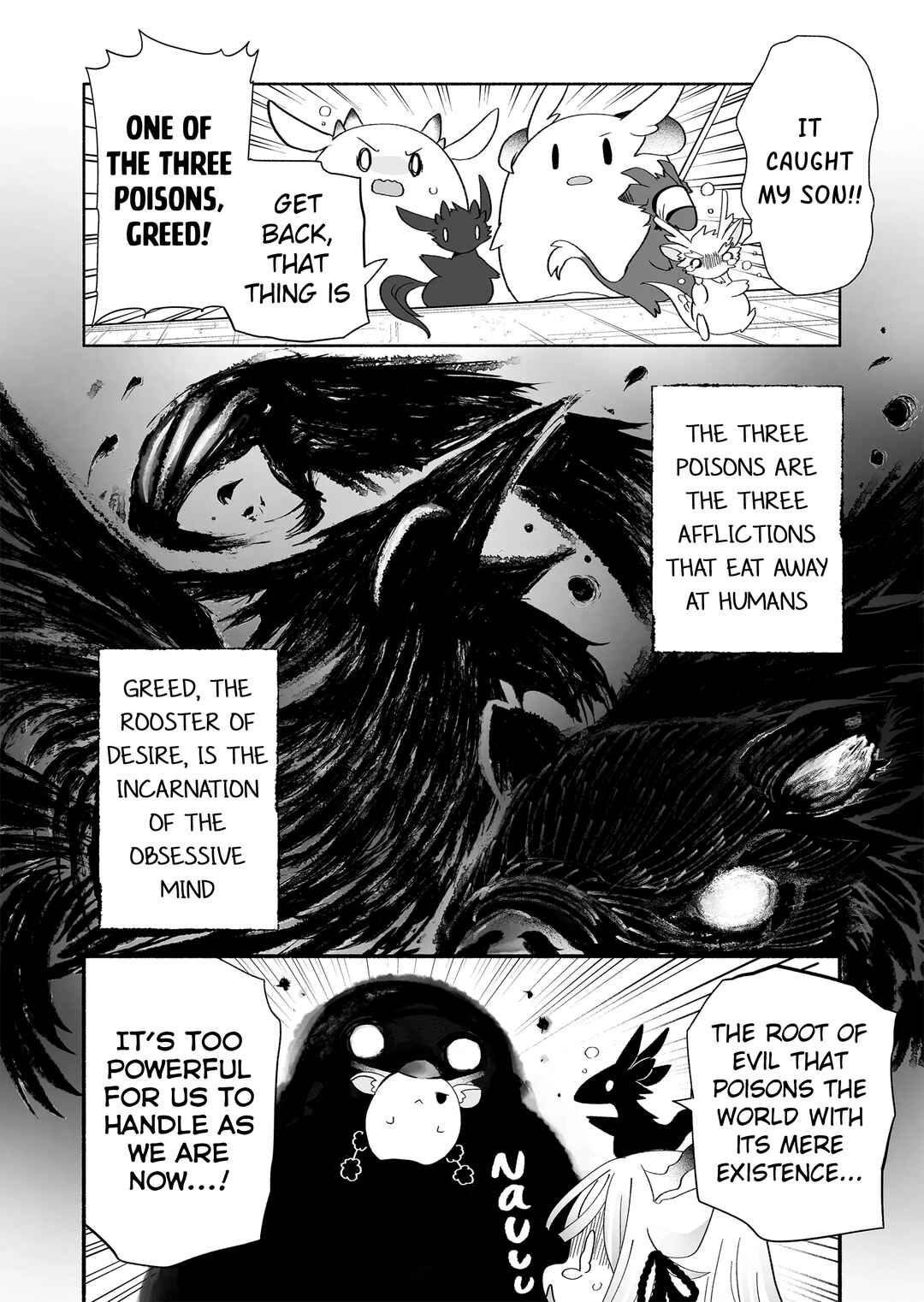 Page 2 Chapter 113 Rinjin-chan ga Shinpai