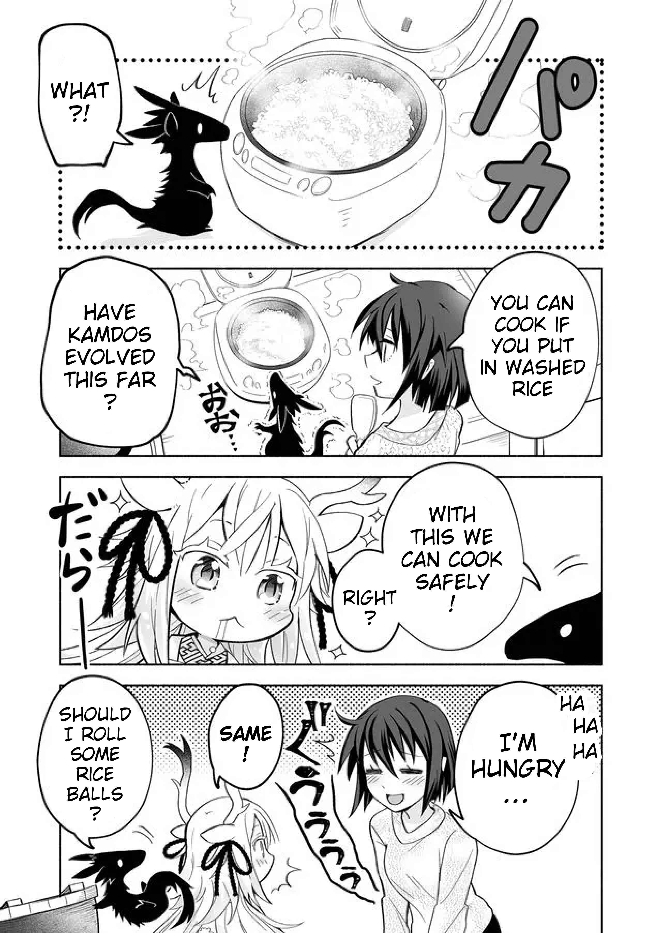 Page 3 Chapter 8 Rinjin-chan ga Shinpai