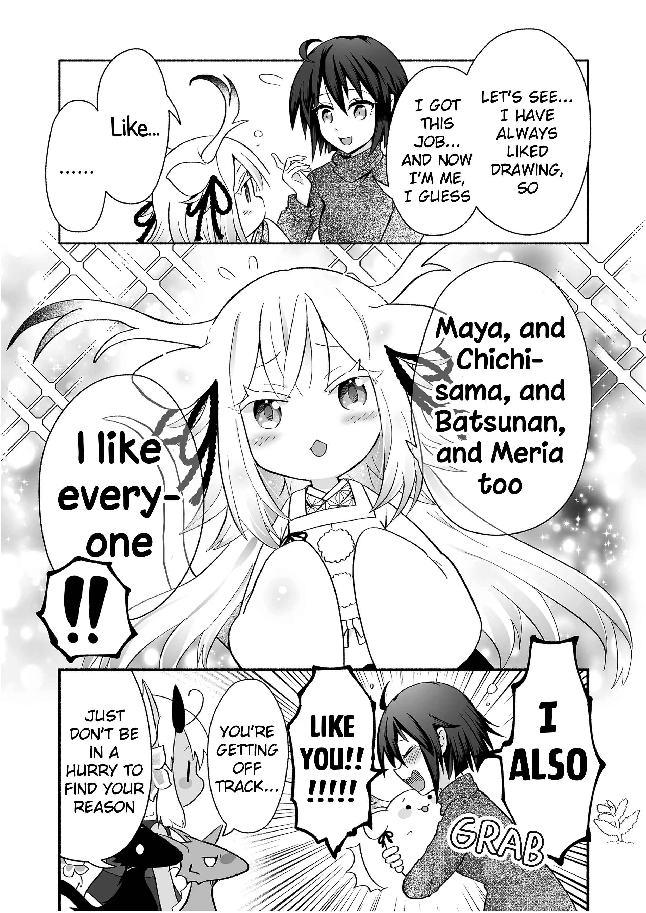 Page 5 Chapter 82 Rinjin-chan ga Shinpai