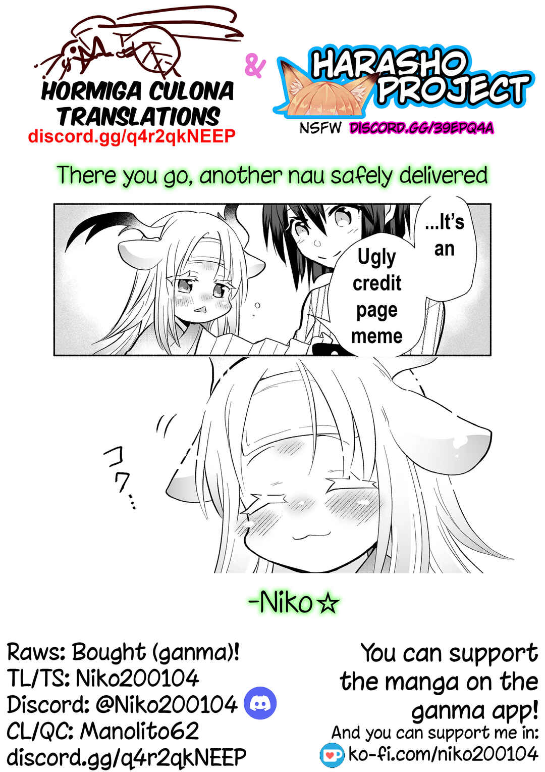 Page 7 Chapter 131 Rinjin-chan ga Shinpai