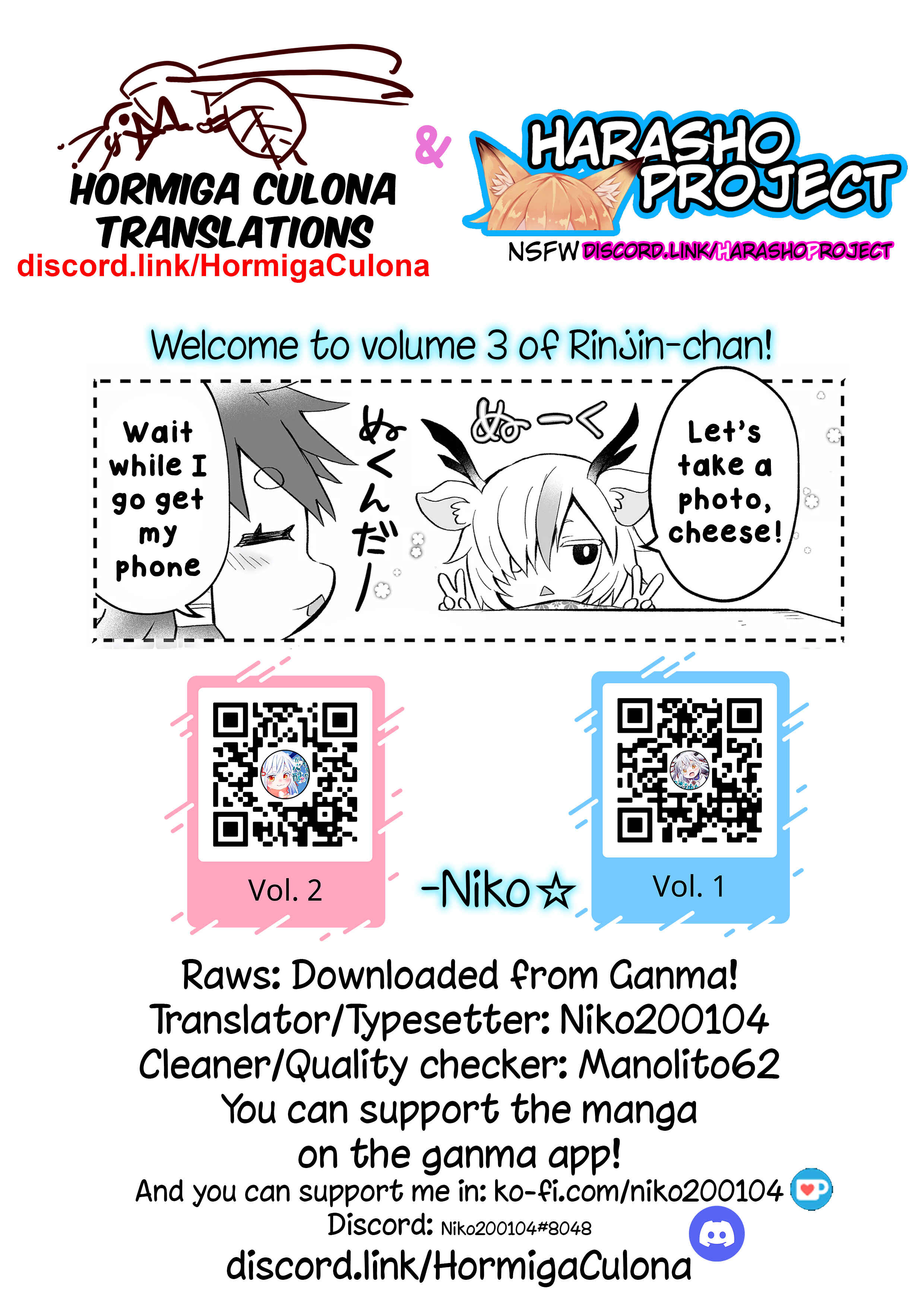 Page 7 Chapter 64 Rinjin-chan ga Shinpai