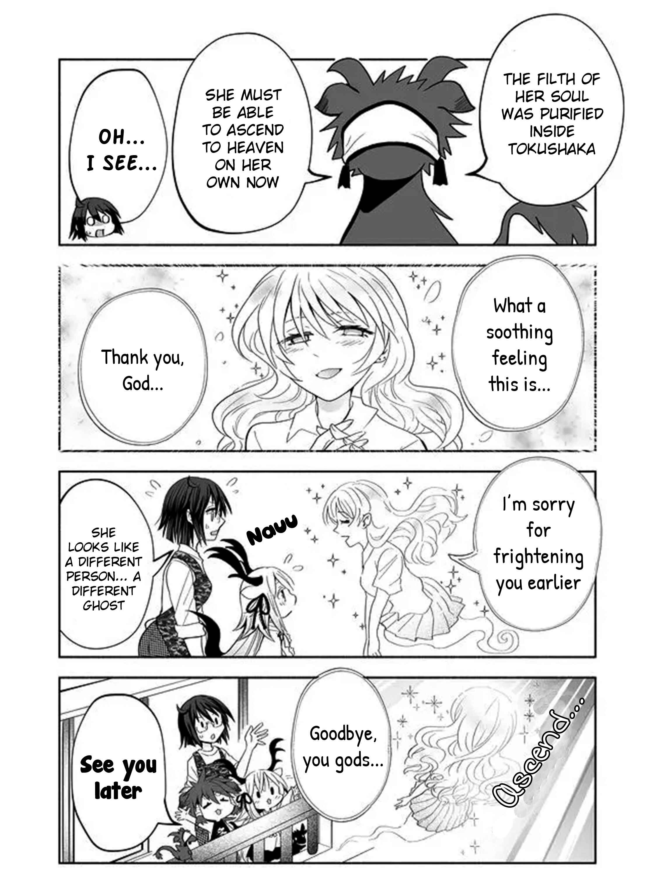 Page 4 Chapter 31 Rinjin-chan ga Shinpai