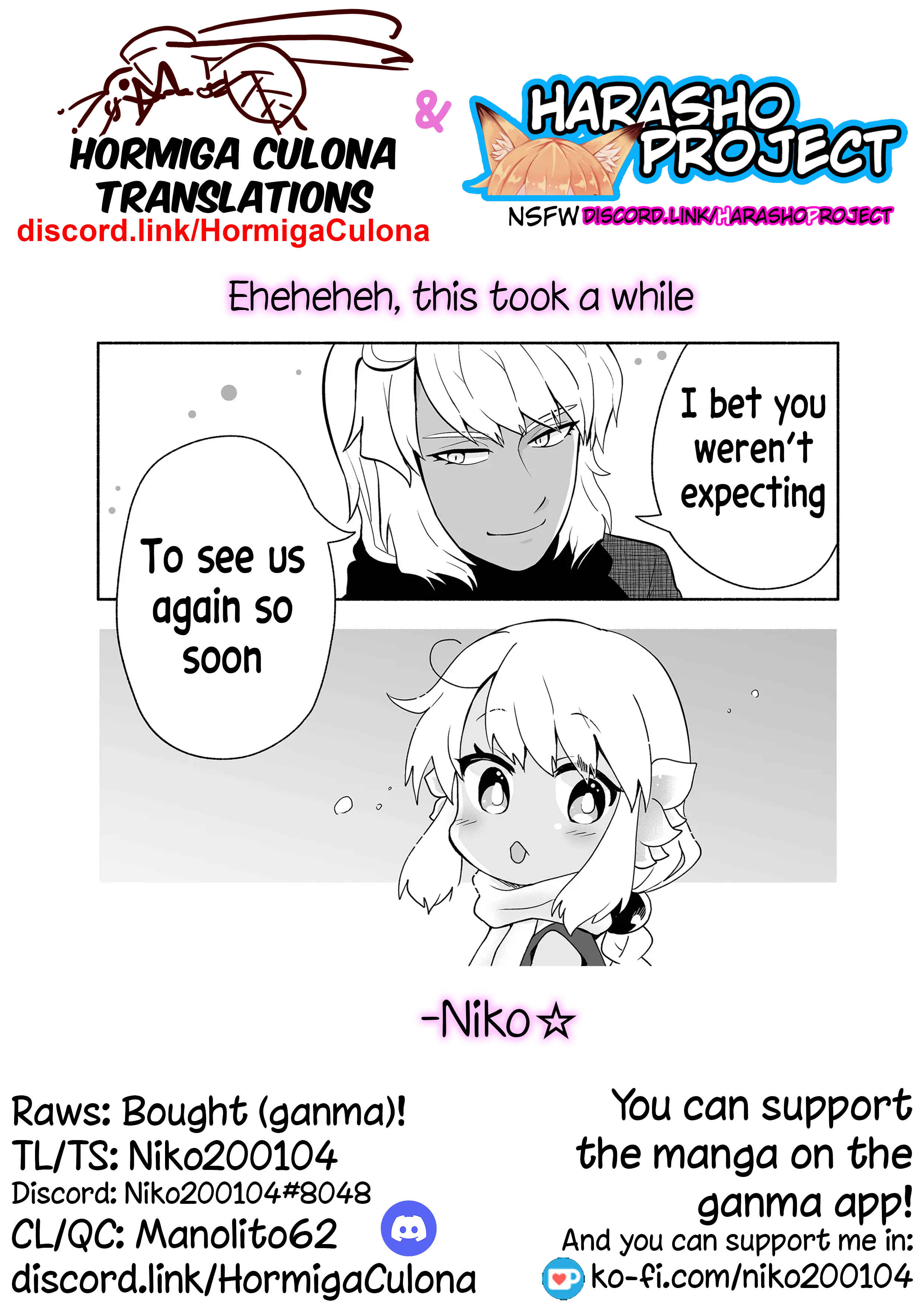 Page 7 Chapter 79 Rinjin-chan ga Shinpai