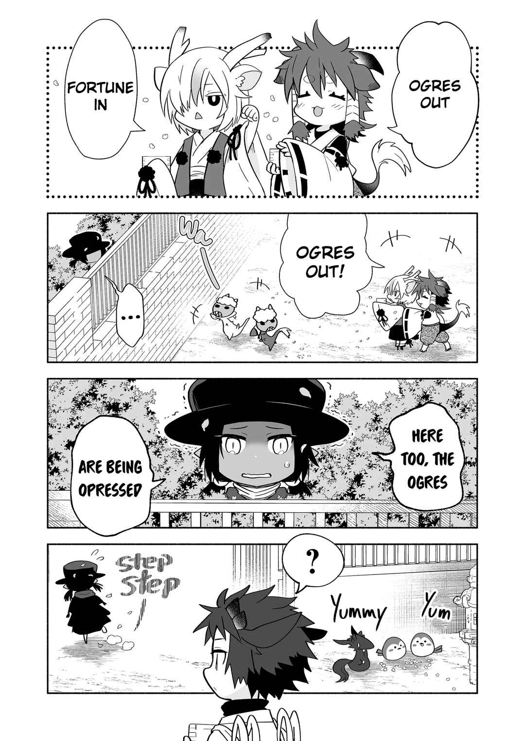 Page 2 Chapter 115 Rinjin-chan ga Shinpai
