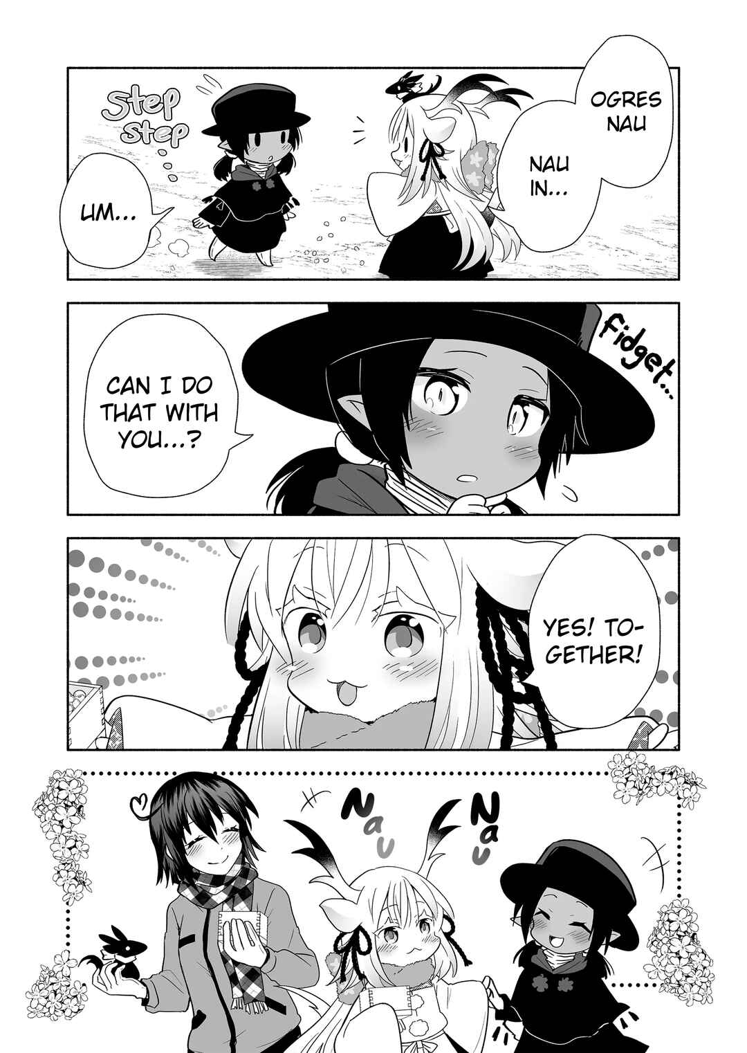 Page 5 Chapter 115 Rinjin-chan ga Shinpai