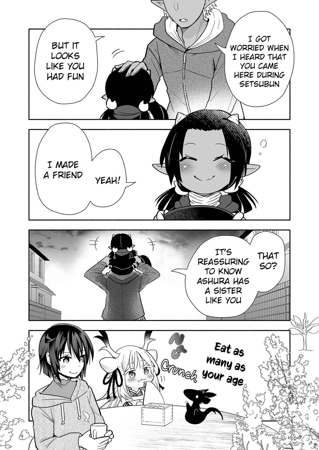 Page 7 Chapter 115 Rinjin-chan ga Shinpai