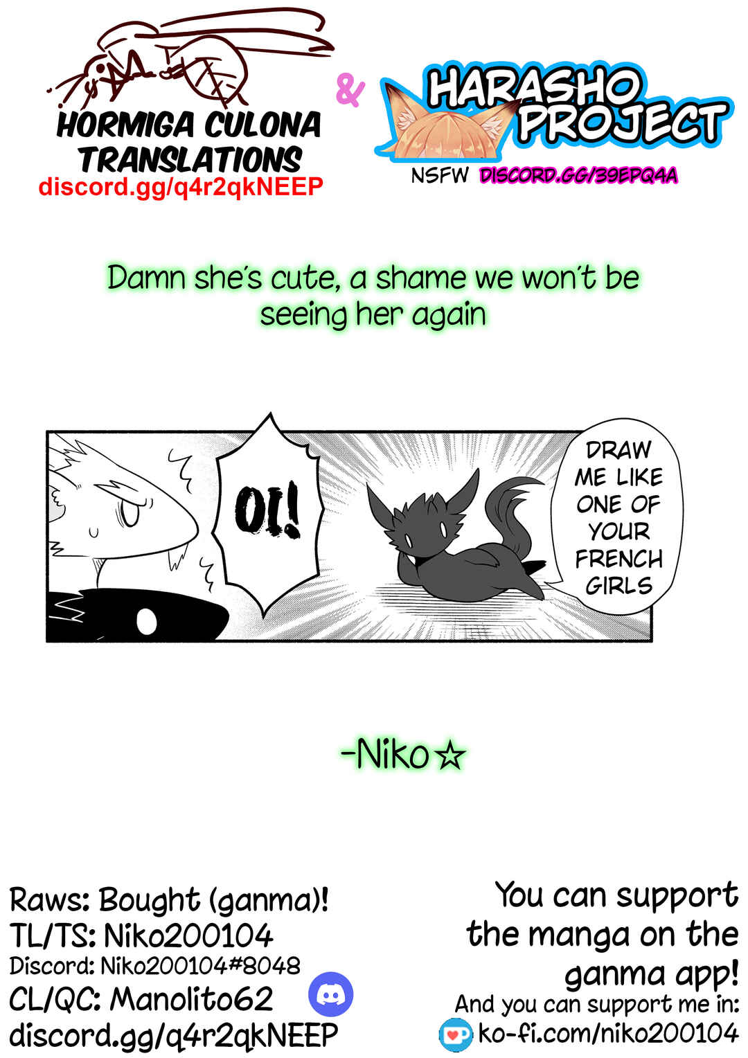 Page 9 Chapter 115 Rinjin-chan ga Shinpai