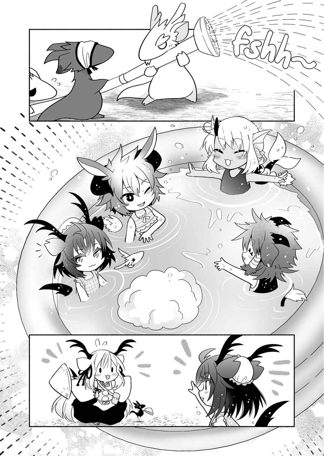 Page 5 Chapter 148.5 Rinjin-chan ga Shinpai