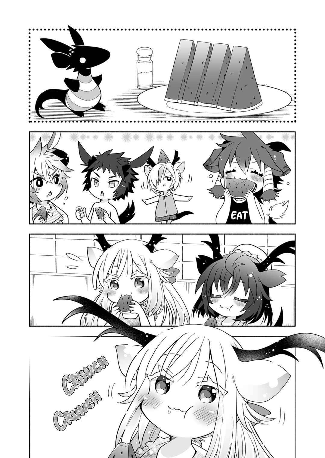 Page 7 Chapter 148.5 Rinjin-chan ga Shinpai