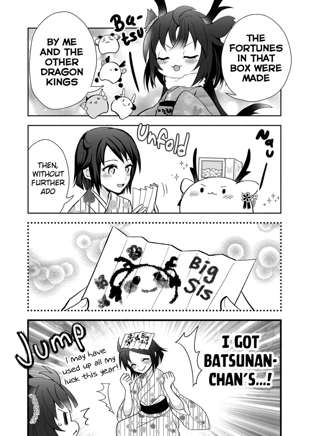 Page 2 Chapter 102 Rinjin-chan ga Shinpai
