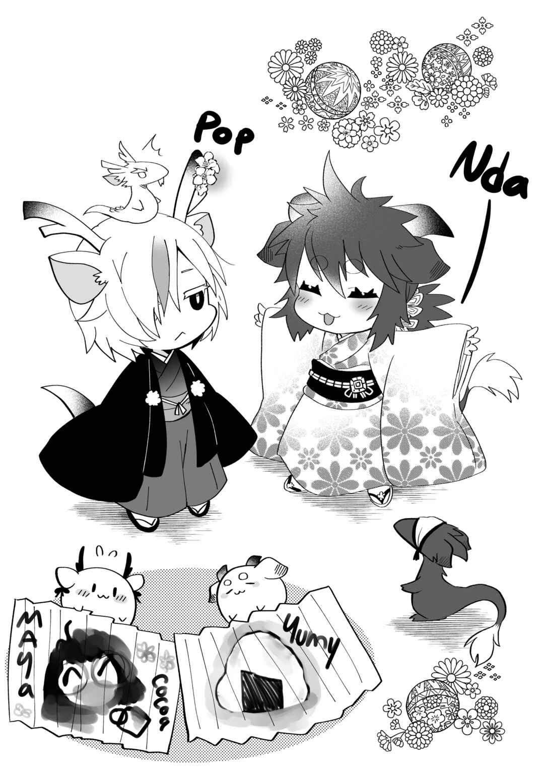 Page 6 Chapter 102 Rinjin-chan ga Shinpai