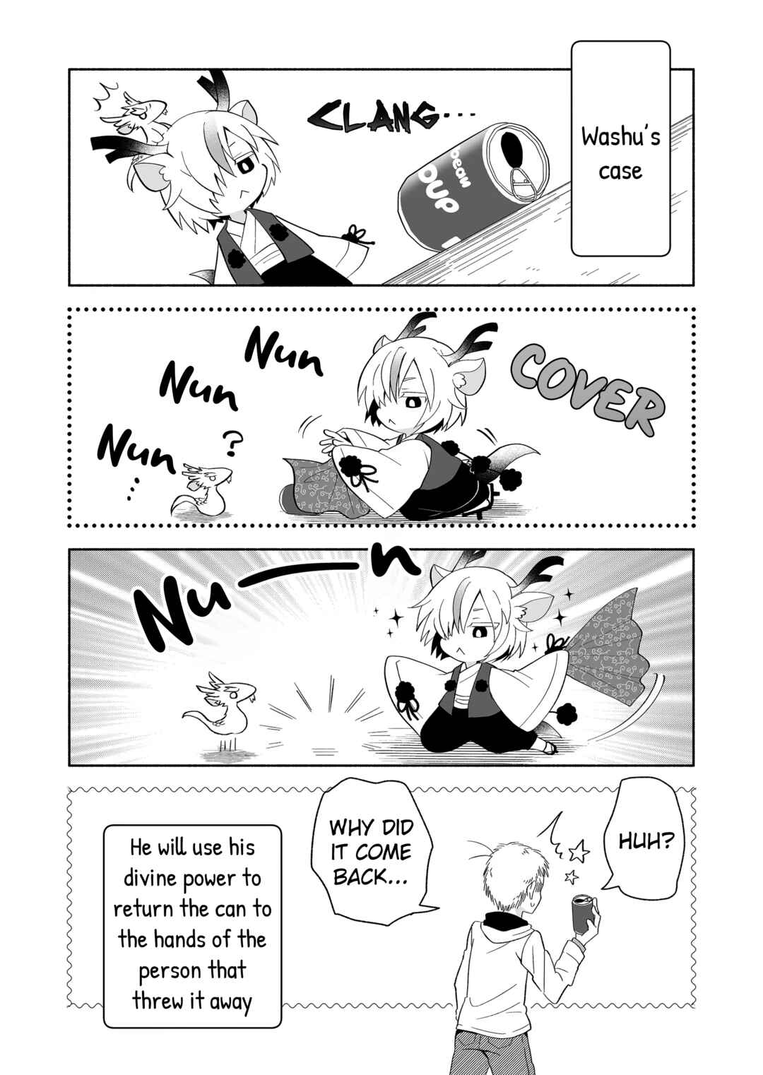 Page 3 Chapter 89 Rinjin-chan ga Shinpai