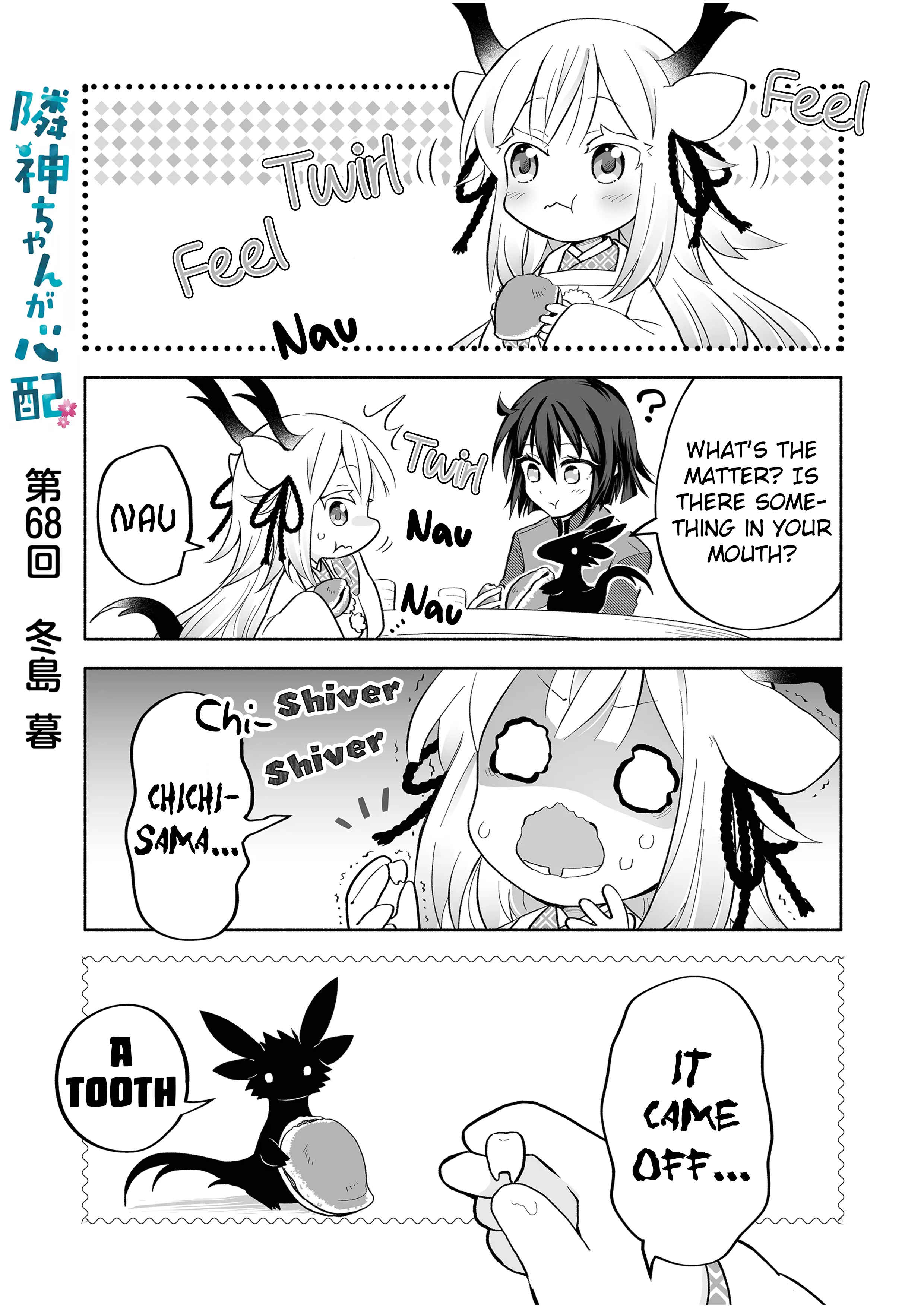 Page 1 Chapter 68 Rinjin-chan ga Shinpai